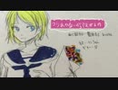つりあわないから強がるの【リンオリジナル曲】