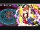 政剣マニフェスティア H3-5 サマンサソロ