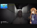 望月がT督と行くSCP-CB Part3
