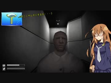 望月がT督と行くSCP-CB Part3