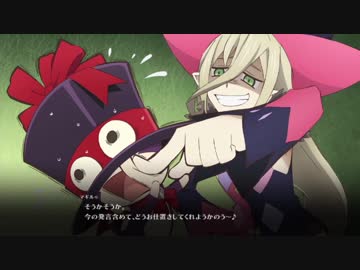 ゆるゆるで送るテイルズオブベルセリア　にじう