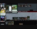[MTG]予想外の下に255[MO]
