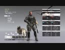 メタルギアソリッド5 ファントムペイン #9 Episode 14 やるよ。(1/3)