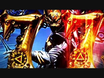 CR牙狼 金色になれXX Part.3