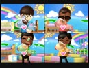 Wii Party　ビンゴ（Bingo）
