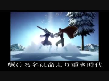 Berserk go way　Flammable Liquid