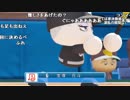 【YTL】うんこちゃん『パワプロ2018』（パワフェス） part80【2018/05/14】