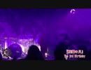 The 3rd Birthday 『糜爛の月』【V援隊】限定ライブ