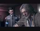 まったり初見でDetroit:Become Human #4