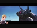 迫　真　デ　部　~Return~ Part11
