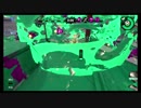 【Splatoon2】スクイックリンとハサミは使いよう2nd #6 【S+50】