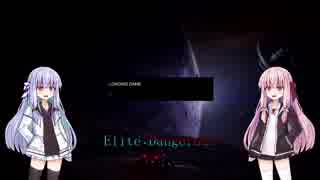 【Elite: Dangerous】ちょっとSpica行ってくる【VOICEROID実況】