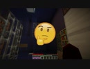【Minecraft】忘却されし地底都市 Part5【配布脱出マップ】