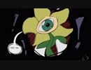 【UT_AU comic Dub】Horrortale Chapter 1【ルインズ編･翻訳付き】