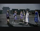 くまさんの三國無双8　フルボイス会話収集隊　魏3章その5