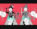 「合作」歌ってみたノンストップメドレーVer.SatoRe×どるす