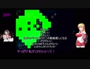 【スパロボF完】 KOKONEと弦巻マキ 聖戦士・NT覚醒への道 PART3 【トークロイド実況】