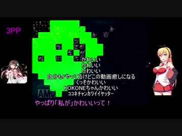 哀戦士ｂｙgackt ニコニコ動画
