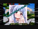 【VOICEROID実況】久々に完全クリアを目指す【クラッシュ1】 Part10