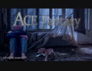 Emotional Sad Piano Music - Crying in sorrow - ACE Fantasy