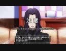 【FGO】自己主張が激しい豊満好きvs自己主張が激しい人妻好き