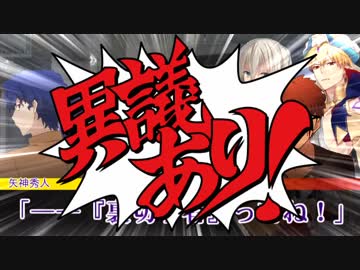 【DX3rd】雑でぐだぐだなダブルクロス　part14【実卓リプレイ】