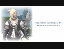 【刀剣乱舞】猫に呪われた光の刀剣男士 2【偽実況】