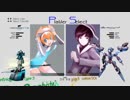【旋光の輪舞】2018年5月19日センコロRev.X対戦会01【Senko no Ronde】
