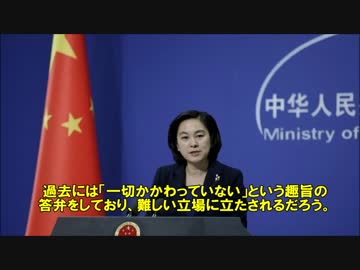 安倍首相　森友学園への関与を認める！辞任不可避か？【嘘字幕】