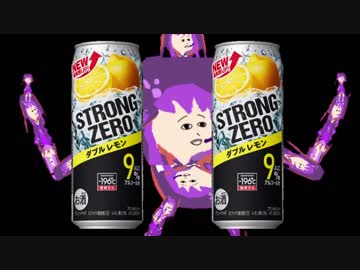 【PUBG】クソAIMマキマキと愉快な仲間たち～その9～