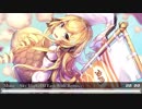 Nightcore - Sky High (DJ East Wolf Remix)