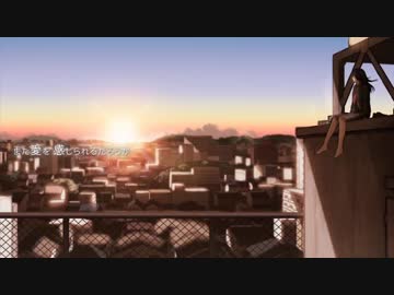 【誕生日に】それがあなたの幸せとしても　歌ってみた　【ろこもこ】