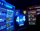 【やきゅうこぞう】格差フル！極悪ユニコ【NY 44】