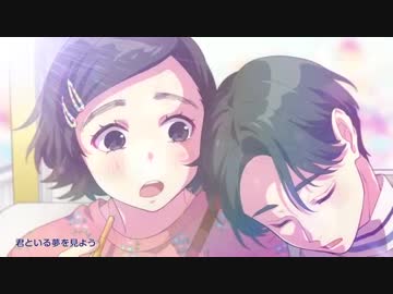 女だけど歌ってみた 恋をしよう リノ ニコニコ動画
