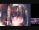 【ゆっくり】欲望に負けて自重を捨てた千年戦争アイギス　パート４
