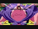 迫真魔人部ウ　まんまるピンクの裏技.popopo