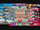 使われプレーヤーのwlw【シャドウ・アリスCR20】34