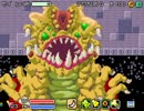 イニシエダンジョン　世間知らず実況Part１９９
