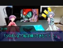 【ゆっくりTRPG】九色のゆっくりダブルクロス　給食のお時間3後編　幕間のお時間２