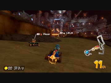 マリオカート8DX オンラインプレイ（レース）2018.5.26【夜中のマリオカート】