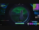 【Fortnite】フォートナイト 違反行為はやめましょうー！＃２８