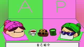 【02】凸凹姉妹の日常ラジオ【姉とPiiiitcrew】