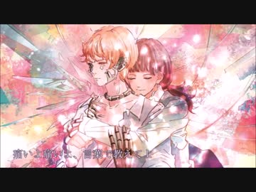 心做し 歌ってみた＠空太