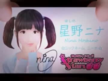 [3D屋ヶ実況]イケメンと愉快でアレな仲間たち[シキヨク]第四話#9