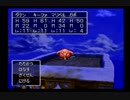 ドラゴンクエストⅦ実況プレイPart26