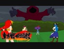 東方戦乱遊戯6 Part3 (会話パートB）【東方遊戯王】【架空デュエル】