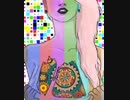 TRIPPY MUSIC VIDEO - Big Bitty By FIREMVN