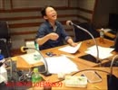 有吉弘行の SUNDAY NIGHT DREAMER　2013年3月10日