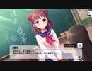 【デレステ】「HARURUNRUN」イベントコミュまとめ