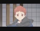 アニメ『衛宮さんちの今日のごはん』第六話「はじめてのハンバーグ」予告